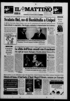 giornale/TO00014547/2006/n. 10 del 11 Gennaio